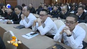 廊坊開發(fā)區(qū)大講堂就《創(chuàng)新發(fā)展與政策支持》進行專題輔導(dǎo)