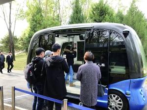 點擊進入下一頁