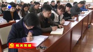 市水務(wù)局著力提升黨建工作標準 促進水務(wù)事業(yè)健康發(fā)展