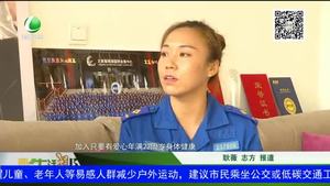 最美家庭——熱心公益 助人為樂(lè)