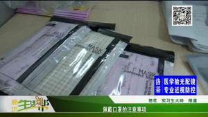 佩戴口罩的注意事項(xiàng)