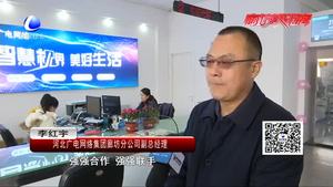 智能家居體驗(yàn)館 重新定義家的未來