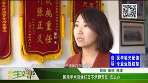 泡腳時不妨加點“料”