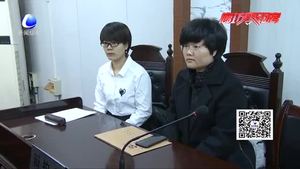 安次區(qū)法院召開轄區(qū)首起涉惡案件公開宣判新聞發(fā)布會