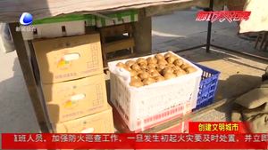 市綜合執(zhí)法局聯(lián)合多部門(mén)執(zhí)法 清理占道經(jīng)營(yíng)“釘子戶(hù)”