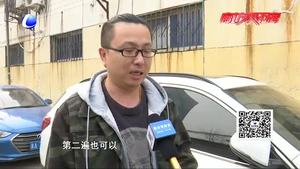 “未來(lái)親家體”：提前“嫁兒嫁女” 家長(zhǎng)紛紛“甩鍋”