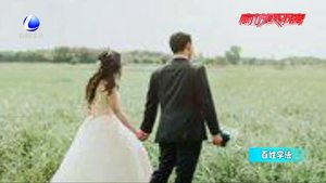 百姓學(xué)法：為了一時(shí)利益假離婚 小心弄假成真有風(fēng)險(xiǎn)