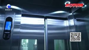 被困電梯會(huì)窒息嗎？科學(xué)檢測(cè)破解疑問(wèn)