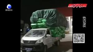 鋌而走險(xiǎn)多拉貨 超長(zhǎng)超限顧不得