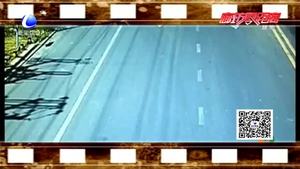 司機(jī)駕車(chē)開(kāi)小差 老人橫穿馬路被撞