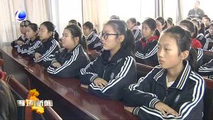 “新奧助理廣陽(yáng)教育”愛(ài)心捐贈(zèng)儀式舉行