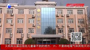 央氣象臺發(fā)布寒潮藍(lán)色預(yù)警 ；冷空氣來襲將冷如“三九”