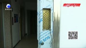 《廊坊市物業(yè)管理辦法》近日正式實施《辦法》中對限水電有明確規(guī)定