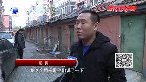 小區(qū)污水井冒污水 居委會：費(fèi)用需居民自籌