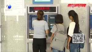 微信朋友圈購物被騙 買手表郵來打火機(jī)