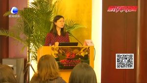 2018年河北省戒煙干預技能培訓于我市順利舉行