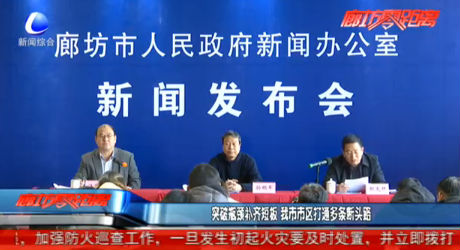 突破瓶頸補(bǔ)齊短板 我市市區(qū)打通多條斷頭路