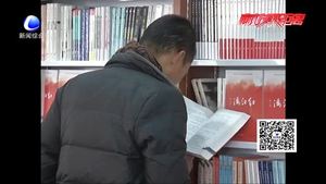 大城民警創(chuàng)作長篇小說《滿江紅》再現(xiàn)百年前戰(zhàn)爭場面