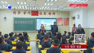 民警蜀黍進(jìn)課堂 安全教育記心間