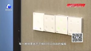 全省首家美的慧生活體驗(yàn)中心入駐廊坊 科技改變生活