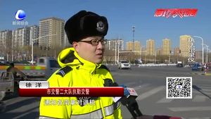 兩歲男孩高燒驚厥 交警開辟生命通道