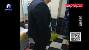 管道堵塞一樓住戶(hù)遭殃 污水遍地家具受損