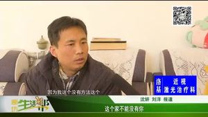 這個家不能沒有你