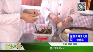 愛心午餐暖人心