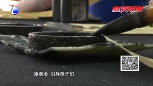 學書法重方法 演繹傳統(tǒng)文化魅力