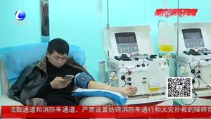 單采血小板需求量大 倡議：愛(ài)心人士獻(xiàn)“熱血”