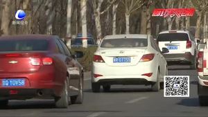 躲避限號(hào)窄車牌 試圖逃跑被查處