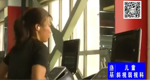 跑步健身您做對(duì)了嗎？