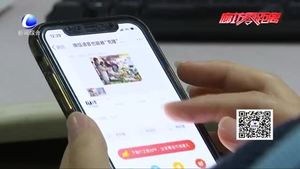 揭秘新騙局：“父親”微信借錢 女兒語(yǔ)音驗(yàn)證仍被騙