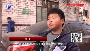 拍照即可解題？別讓“解題神器”幫倒忙