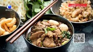 天寒人不寒 小寒養(yǎng)生重在“藏”陽(yáng)氣