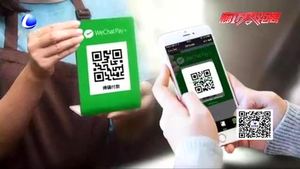 拿不回的微信零錢