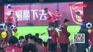 為河北戰(zhàn)斗 廊坊祥云球迷會與華夏一起幸福