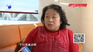 老人過量服藥致生命垂危 高額費(fèi)用難倒一家人