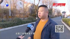 華祥路綠化帶漏水 一路漫過人行道