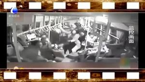 乘客與司機(jī)互毆 致車輛失控