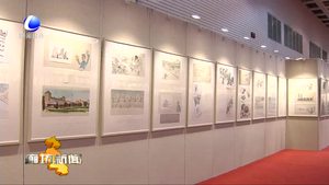 “砥礪奮進(jìn)四十年 改革開放再出發(fā)——漫畫廊坊”巡展持續(xù)受到我市干部群眾關(guān)注