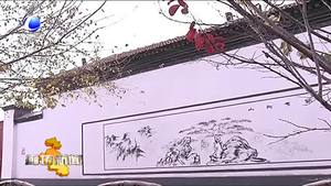 大廠創(chuàng)新機(jī)制提升城鄉(xiāng)環(huán)境水平