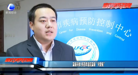 流感持續(xù) 疾控辟謠防流感“關愛帖”