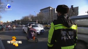 香河縣公安交警大隊全面筑牢冬季交通安全防線