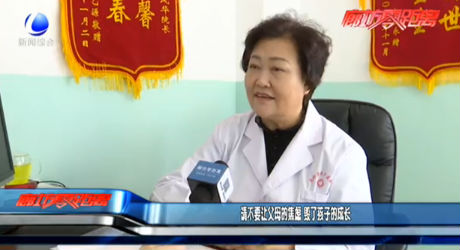 請不要讓父母的焦慮 毀了孩子的成長