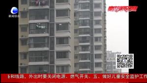 房租抵扣引爭議 市場盼望出細(xì)則