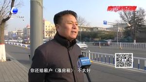 租客申報(bào)個稅抵扣房東要交高稅率？其實(shí)是想多了