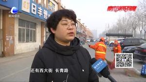 安次環(huán)衛(wèi)節(jié)前清掃城市衛(wèi)生死角