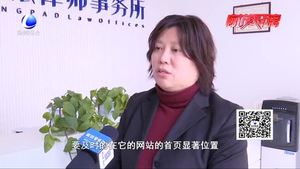微商代購(gòu)變身“靈魂畫手”？全因《電商法》實(shí)施