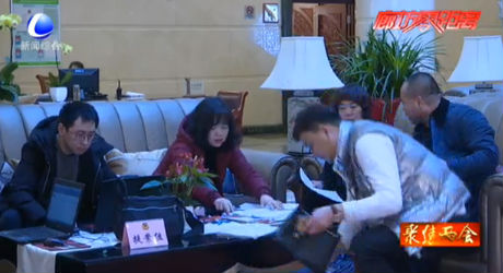 四大類提案反映民生訴求 共謀廊坊和諧發(fā)展